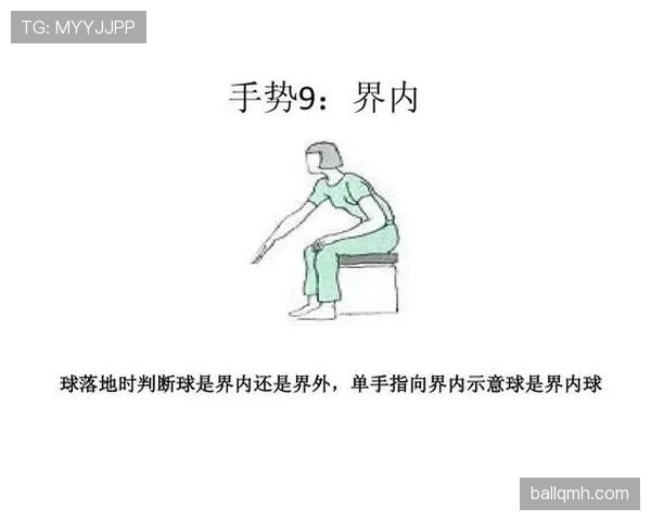 拉人犯规的判罚标准及裁判判定规则详解 拉人犯规的判罚标准及裁判判定规则详解