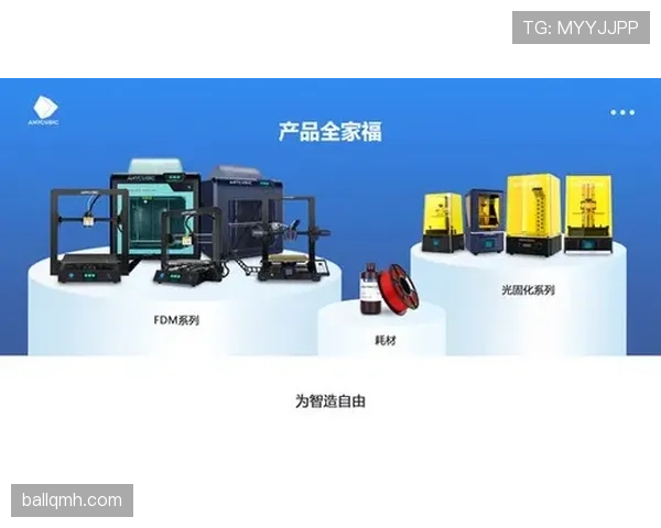 河床近期战绩稳定，表现回升，阿根廷联赛争冠形势有所变化